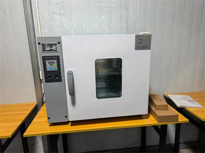 Cómo instalar el crisol de aluminio calorímetro